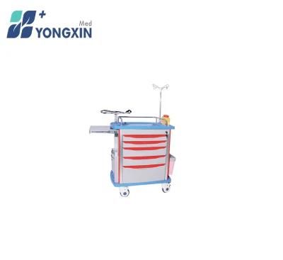Yx-Et850 Medical Equipment ABS Emergency Trolley
