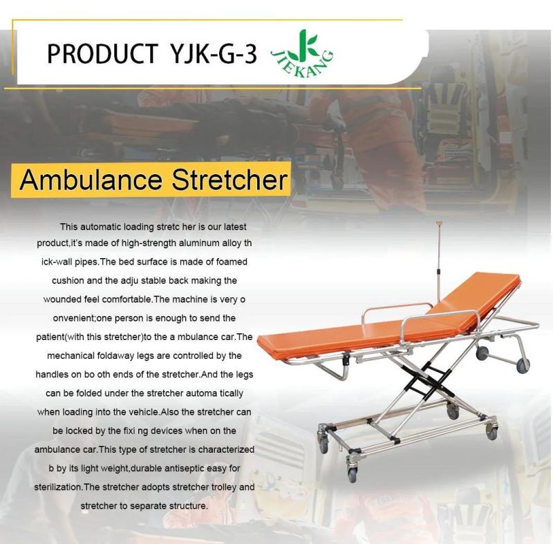 New Design Adjustable Hospital Emergency Chair Ambulance Stretcher Trolley