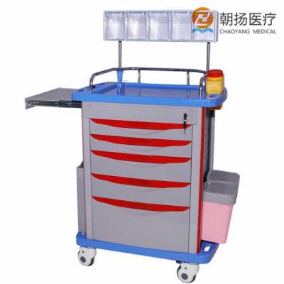 Top Quality ABS Medical Emergency Trolley ABS Emergency Crash Cart Medications Anesthesia Trolley Cy-D411A