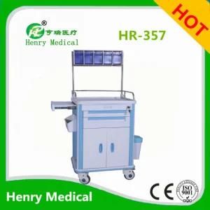 Emergency Trolley Cart/Hospital Nursing (HR-357)