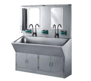 Supply Hospital Surgical Washing Sink Operating Room Disinfection Sink (HR-C10A)