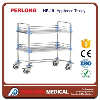 Most Popular Stainless Steel Appliance Trolley HF-19