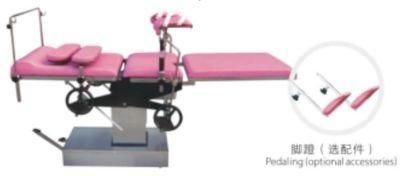 Hospital Supplies Medical Instruments Operating Table (gynecological folding)