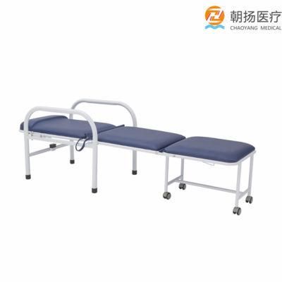 Hospital Furniture Accompany Chair Patient Attendant Folding Recliner Chair Bed Nursing Chair