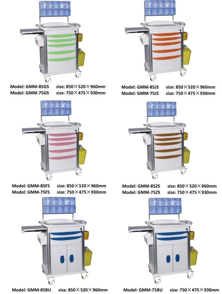 Avaialble Medical/Hospital Equipment/Furniture Anethesia Medical Trolley/Cart for Sale Factory Price