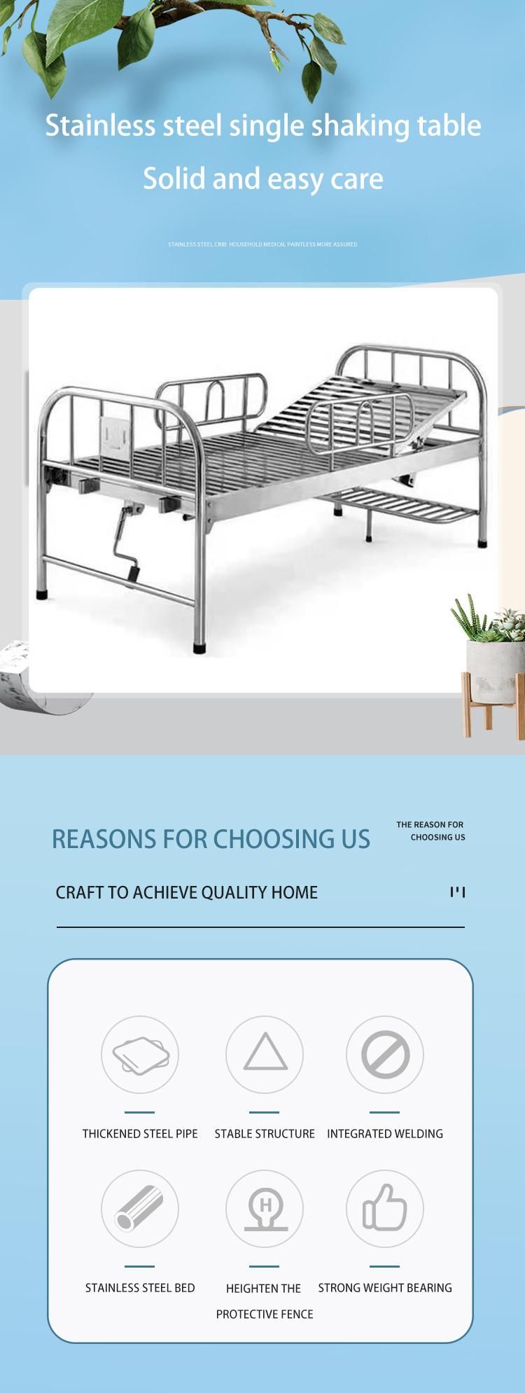 Medical Furniture Manual Sickbed (stainless steel headband double rocker)