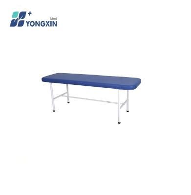 Yxz-001 Epoxy Painted Steel Flat Hospital Couch