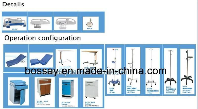 China Hospital Furniture Five Functions Electric Patient Bed