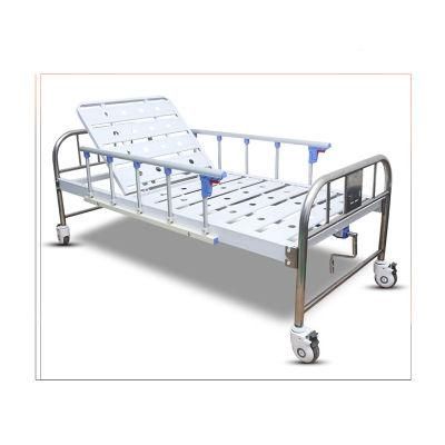 Multi-Function Single-Shake Medical Bed Nursing Bed Manual Simple Medical Bed Home Elderly Hospital Bed