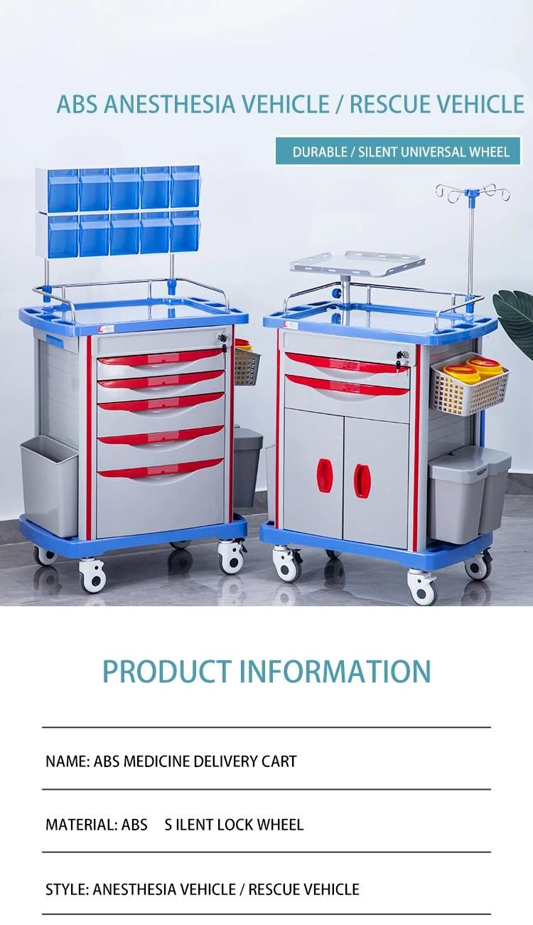 Medical Equipment Medical ABS Multilayer Dressing Changing Rescue Nursing Medicine Delivery Trolley