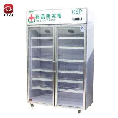 2-8&ordm; C Upright Medical Pharmacy Refrigerator Medicine Cold Storage Cabinet Hospital