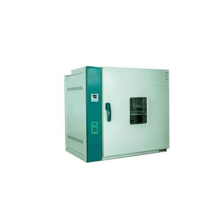 Medical Drying Cabinet -Drying Cabinet, Hospital Dry Cabinet, Machine
