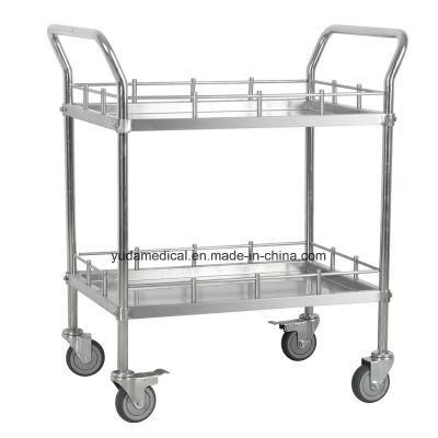 Stainless Steel Medical Cart Utility Surgical Instrument Cart Hospital Equipment