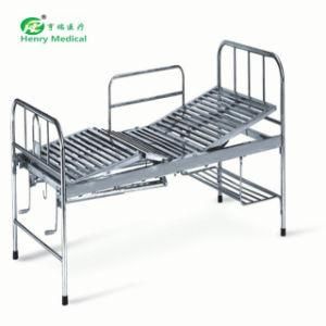 Stainless Steel Manual Medical Care Bed Two Function Hospital Bed (HR-532)
