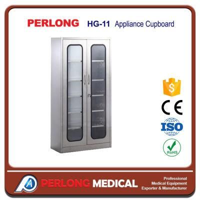Most Popular Stainless Steel Appliance Cupbboard Hg-11