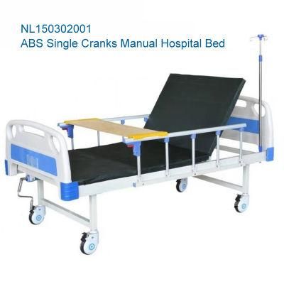 Adjustable Medical Furniture Folding Manual Hospital Bed with Casters