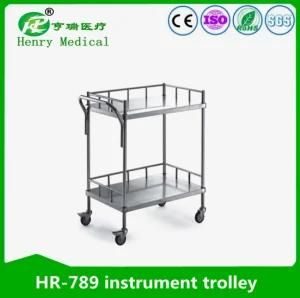 Stainless Steel Two Layer Trolley/Medical Trolley (HR-789)