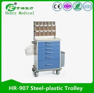 Hr-907 Hospital Anesthesia Trolley/Hospital Nursing Cart/Steel- Plastic Trolley