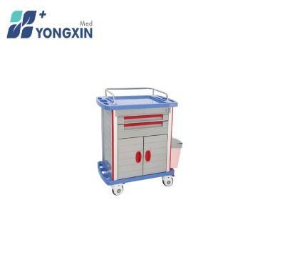 Yx-Mt850c ABS Medicine Trolley