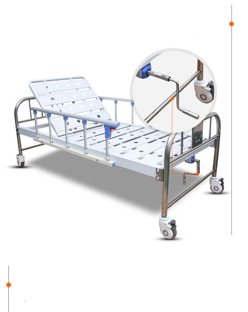 Single-Shake Medical Bed Multi-Function Nursing Bed Manual Simple Medical Bed Home Elderly Hospital Bed