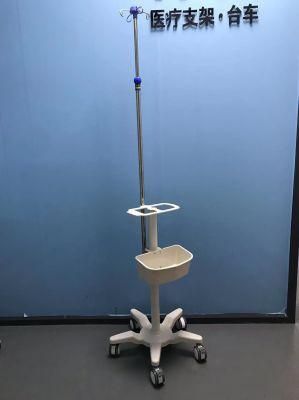 Mobile Syringe Pump/Infusion Pump Trolley