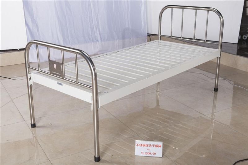 Hosptital Equipment Medical Stainless Steel Flat Hospital Nursing Patient Bed