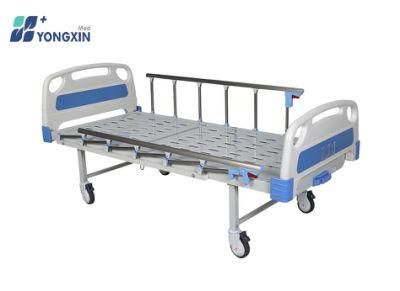Yx-D-2 (A1) Medical Bed with One Crank, Hospital Bed with ABS Head and Foot Board