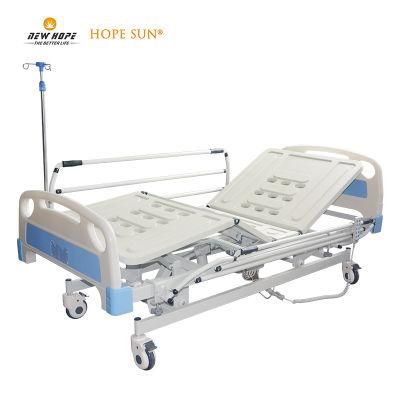 HS5130 Five 5 Functions Electric Hospital Beds with 3 Bar Side Rails