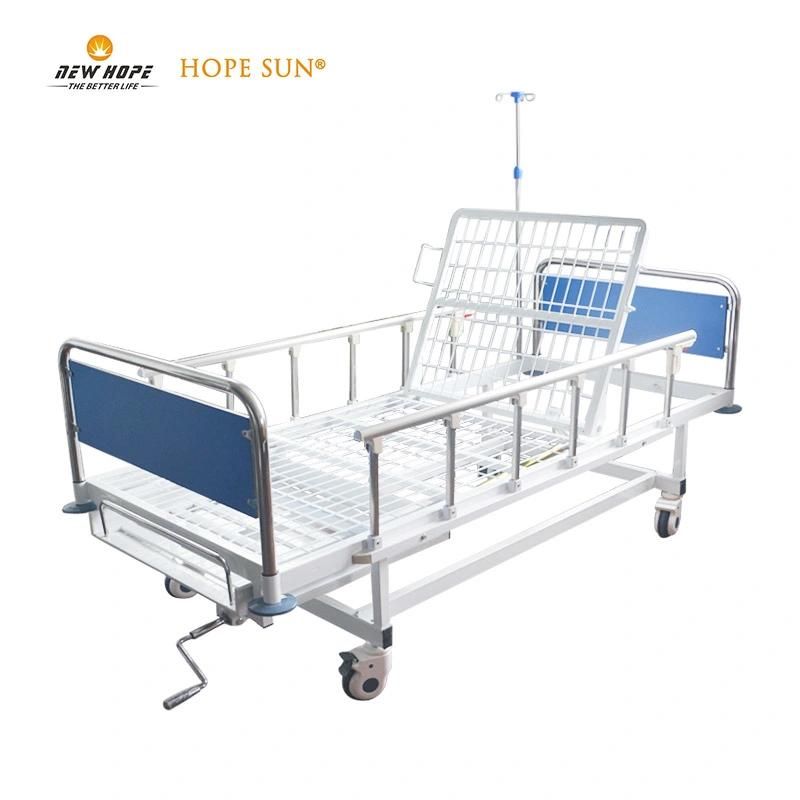 HS5147 Hospital Furniture Manual Grid Medical Nursing Bed with Beddings Tray