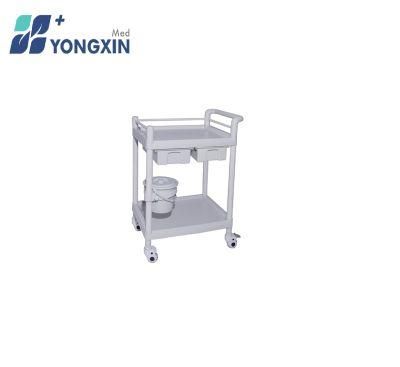 Yx-Ut201 Medical ABS Utility Trolley