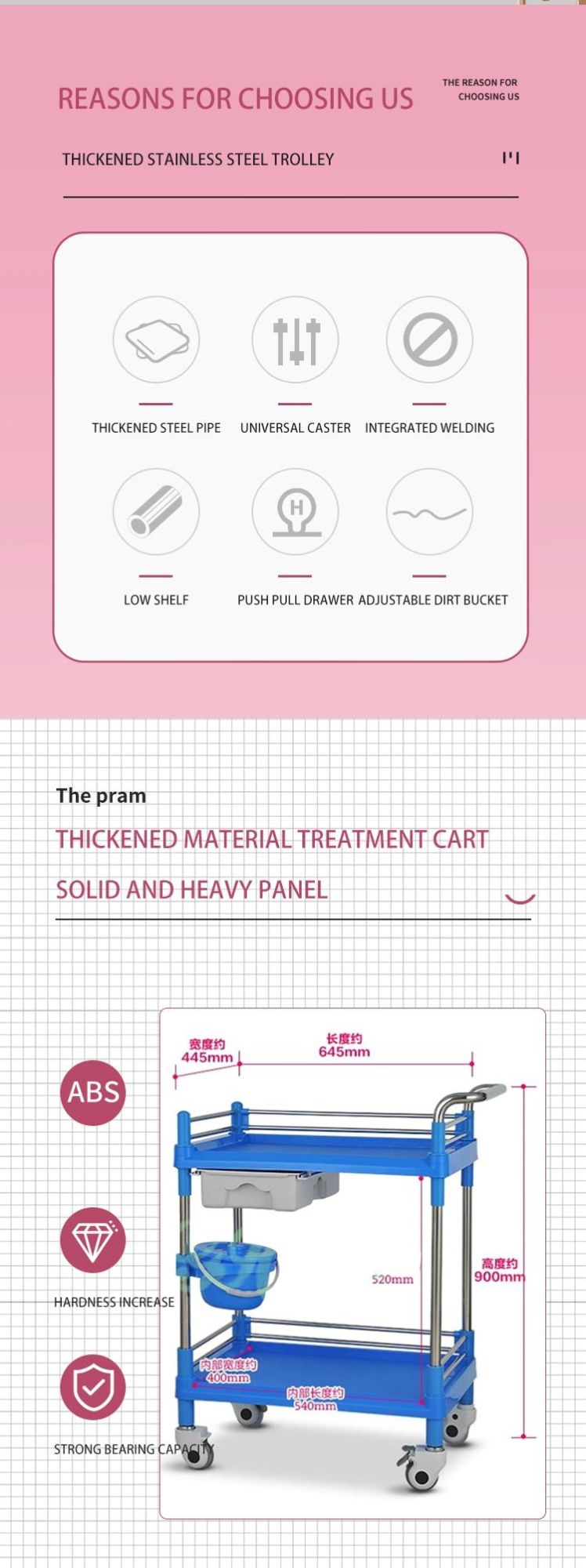 Two/Three Layer Hospital Medical Stainless Steel Trolley Xt1169 for Whole Sale