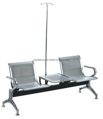 Hospital Infusion Chair with Two Seats