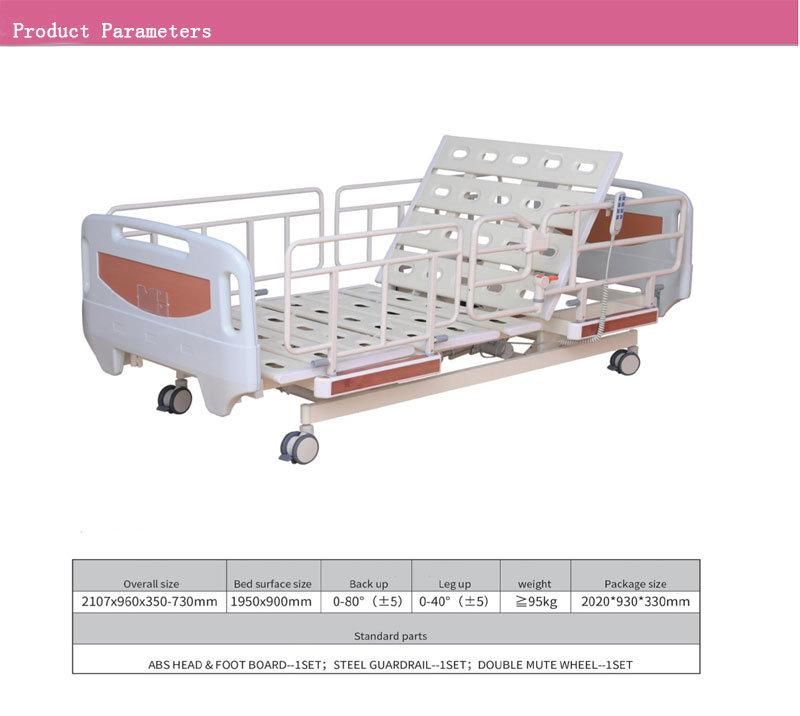 Remote Control Electric Nursing Bed Multi-Functional Back-Lifting and Leg-Raising Convalescent Bed Folding Guardrail Hospital Bed