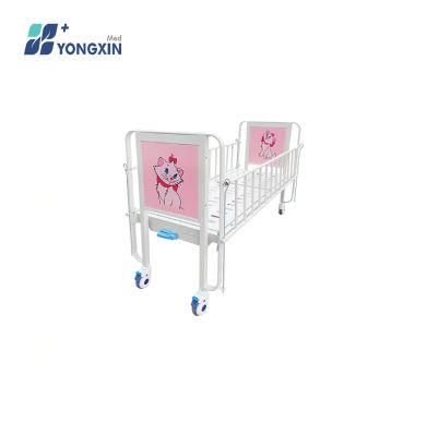 Yx-C-2 One Function Manual Epoxy Painted Steel Medical Children Bed