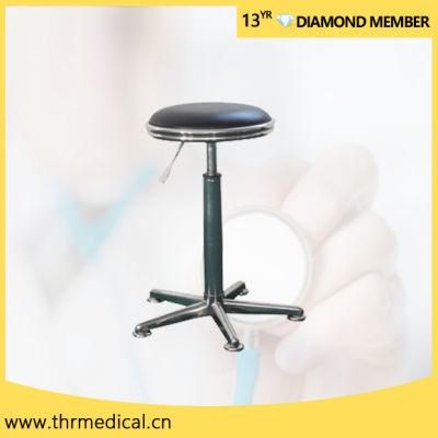 Medical Stainless Steel Adjustable Chair (THR-DC02)