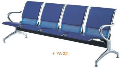 PU Airport Chair/Waitng Chair/Public Chair/Bench Chair (YA-22)