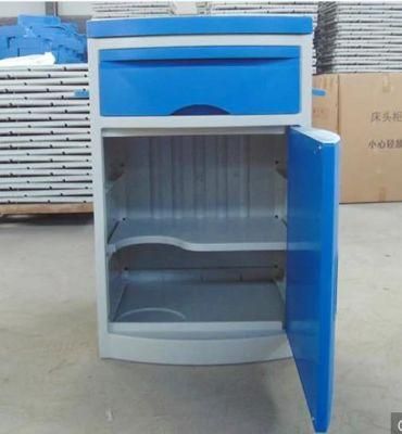 ABS/PP Hospital Cabinet Bedside Table with Different Colors with Drawer