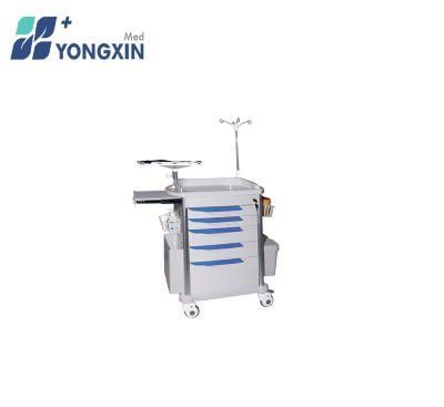 Yx-Et750ls Hospital ABS Emergency Trolley