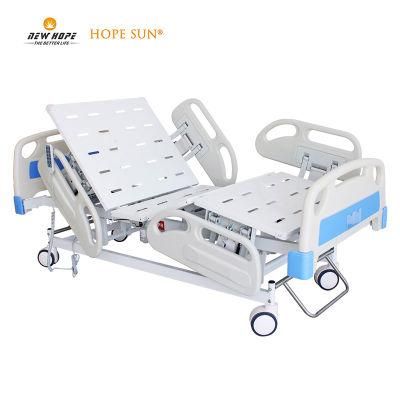 HS5108G Five 5 Functions ICU Electric Hospital Bed with CE Certificate and CPR Function