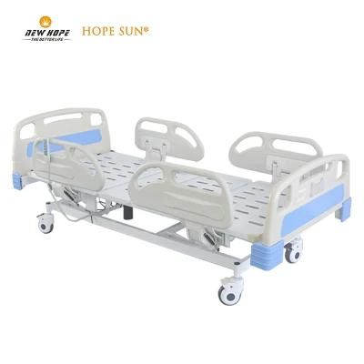 HS5106B 3 Functions Hospital Furniture Electric Medical Patient Treatment Nursing ICU Bed for Sick and Patient with Four-Leaf Side Rails