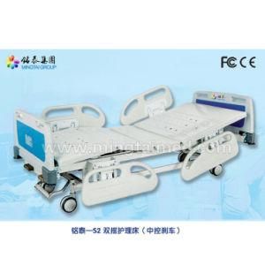 Four Crank 5 Function ICU Bed