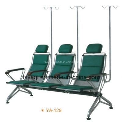 High-Grade Waiting Chairs in Hospital with IV Pole (YA-129)