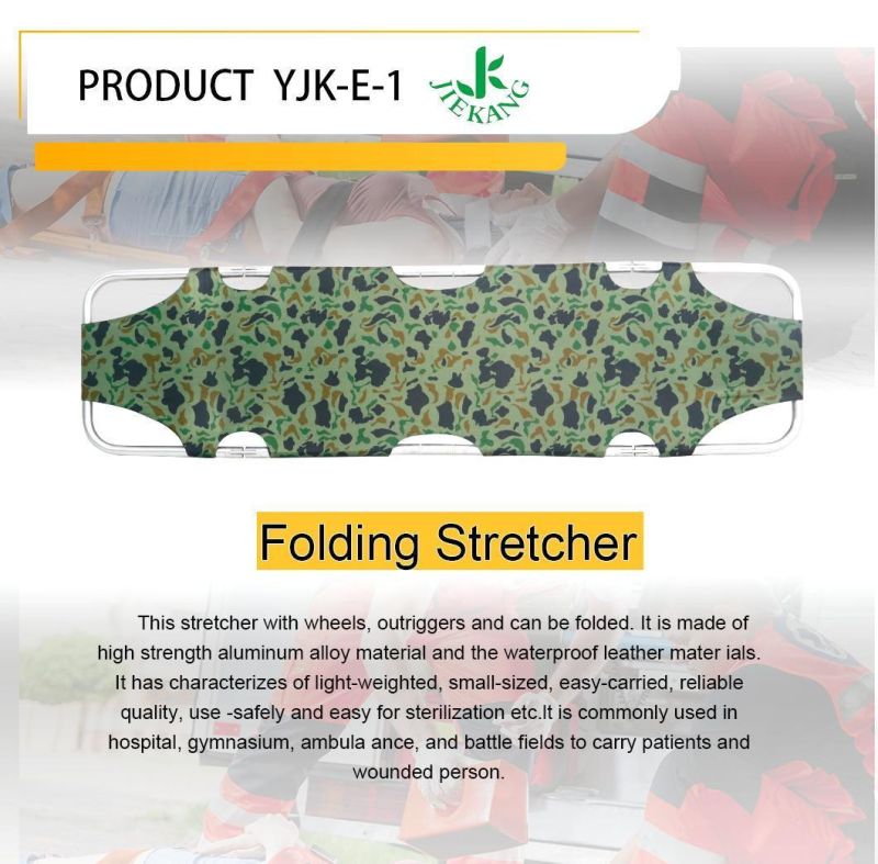 Portable Collapsible Camouflage Patient Transfer Emergency Aluminum Alloy Folding Stretcher