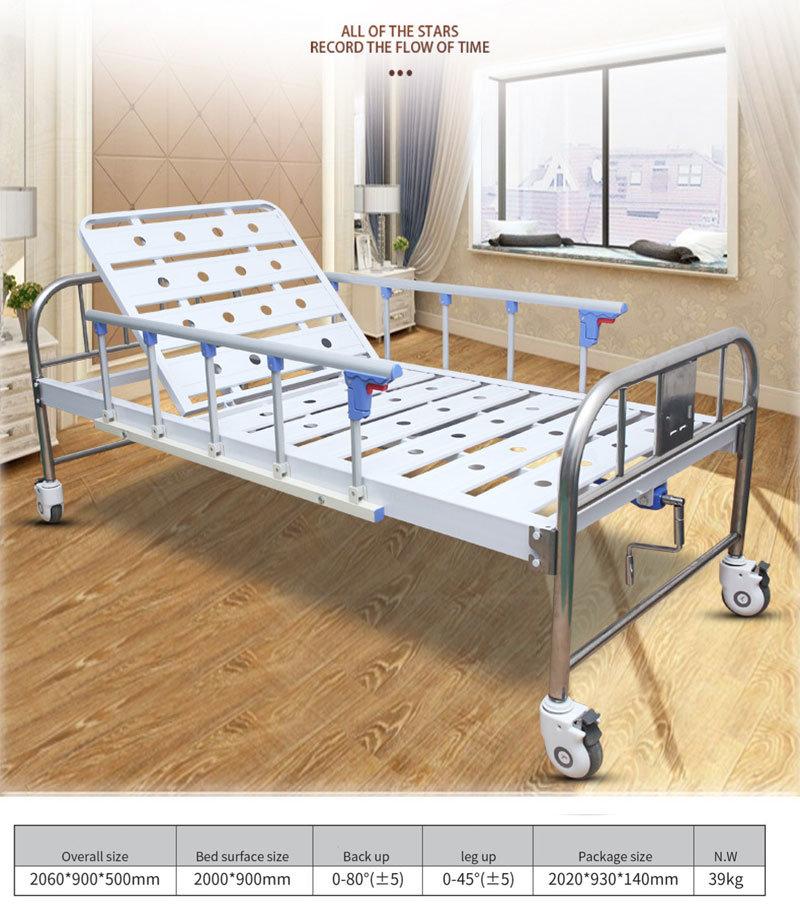 Simple Single-Shake Medical Bed Multi-Function Nursing Bed Manual Simple Medical Bed Home Elderly Hospital Bed