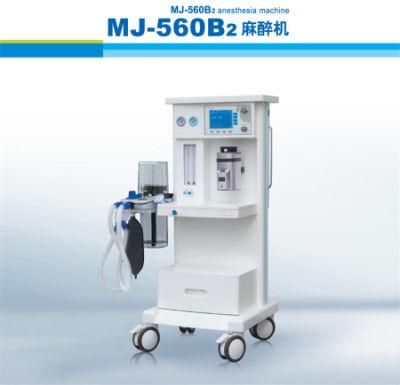 Anesthesia Machine Mj-560b2