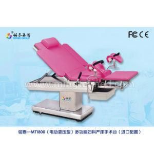 Stainless Steel Electric Gynaecology Examination Operation Table Manufacturer