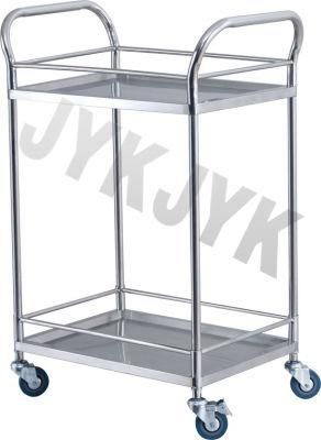 Stainless Steel Treatment Trolley with Two Shelves