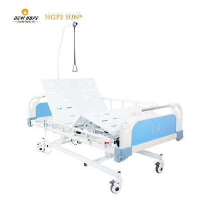 HS5107EB Hospital Furniture Home Care Nursing Medical Bed with Monkey Trapeze Bar