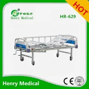 Double Rocking Foldable Hospital Bed/Patient Bed with Cheap Price