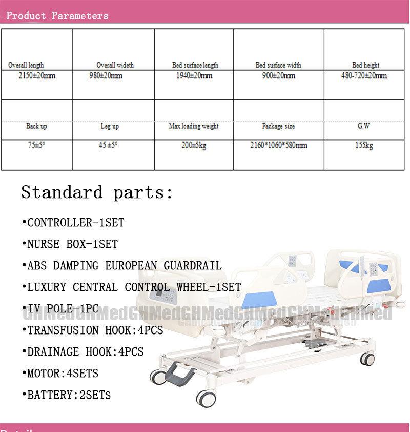 Hot Selling Medical Device Best Product Adjustable Power Electric Hospital Bed with CE ISO FDA
